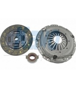 KAVO PARTS - CP8046 - 